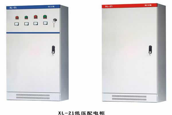 临桂3683配电-3683谈谈防水配电箱检修